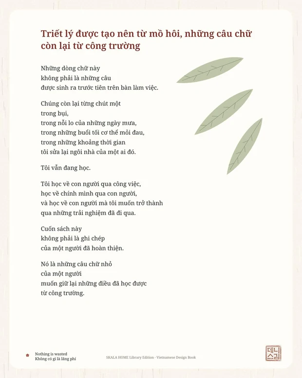 Vietnamese opening page