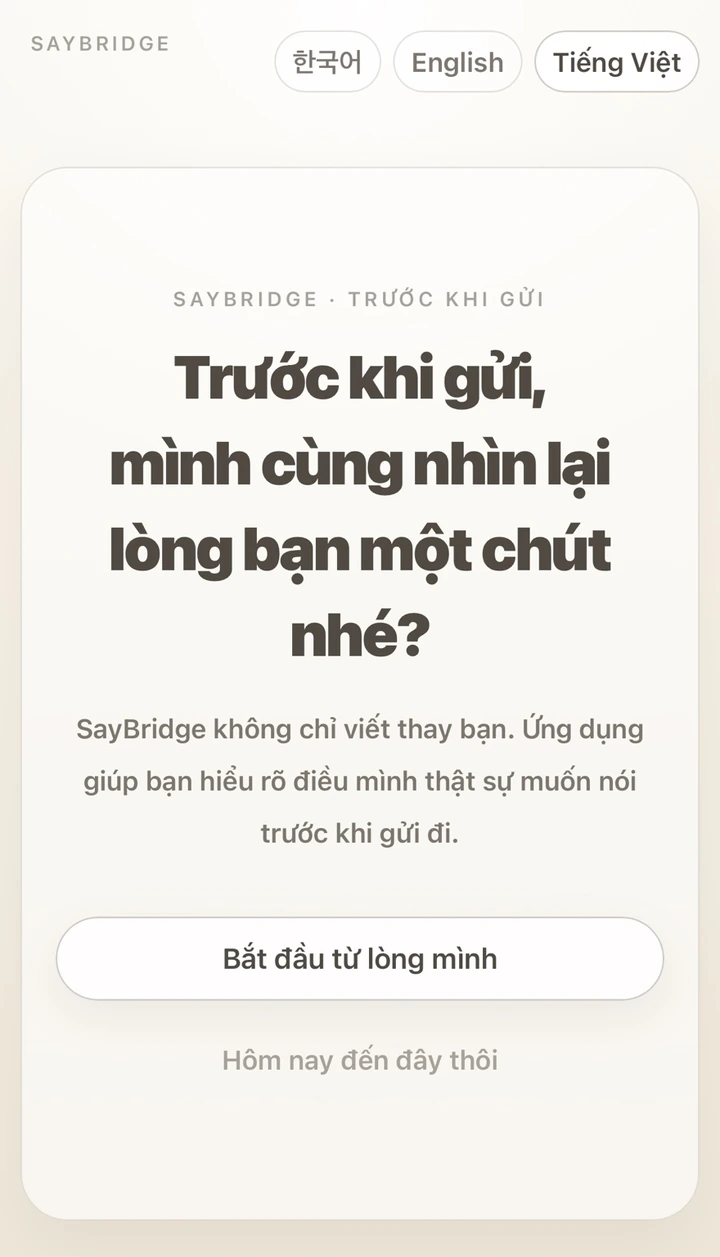 SayBridge Vietnamese home screen asking to look at the user's heart before sending