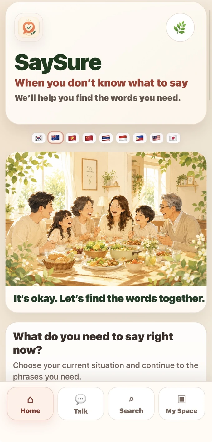 SaySure Public home screen with language flags, a family image and Home, Talk, Search and My Space navigation