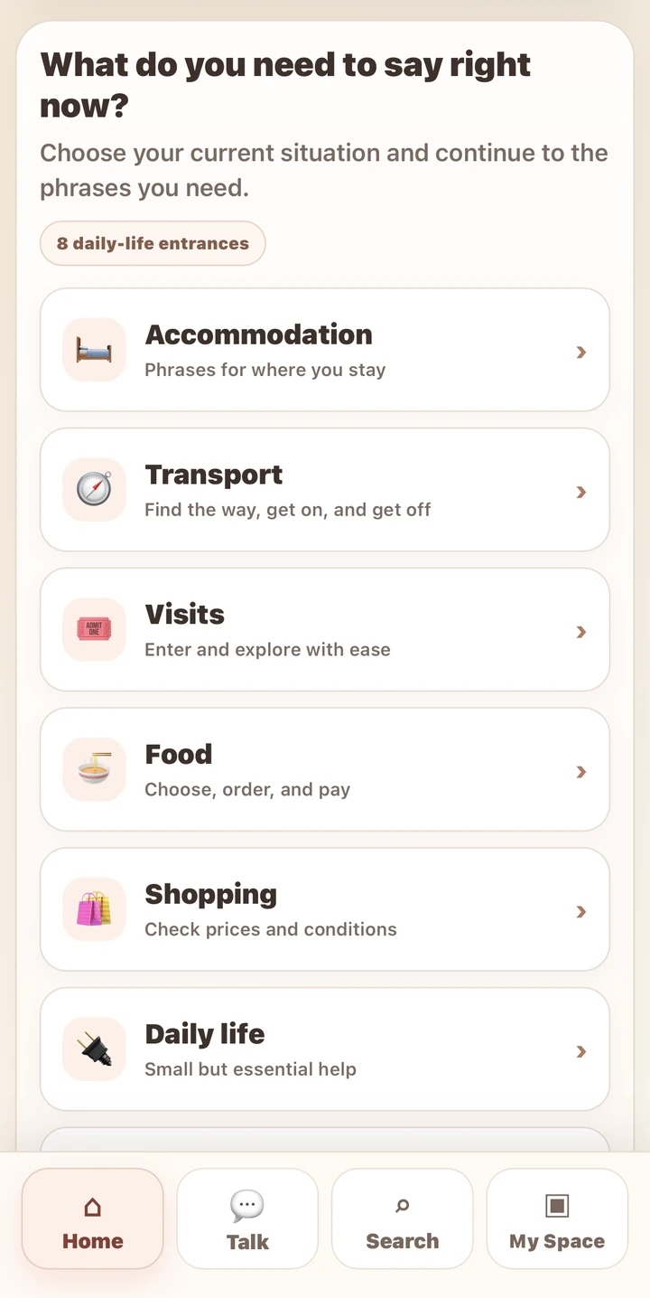 SaySure Public situation selection screen with Accommodation, Transport, Visits, Food, Shopping and Daily life
