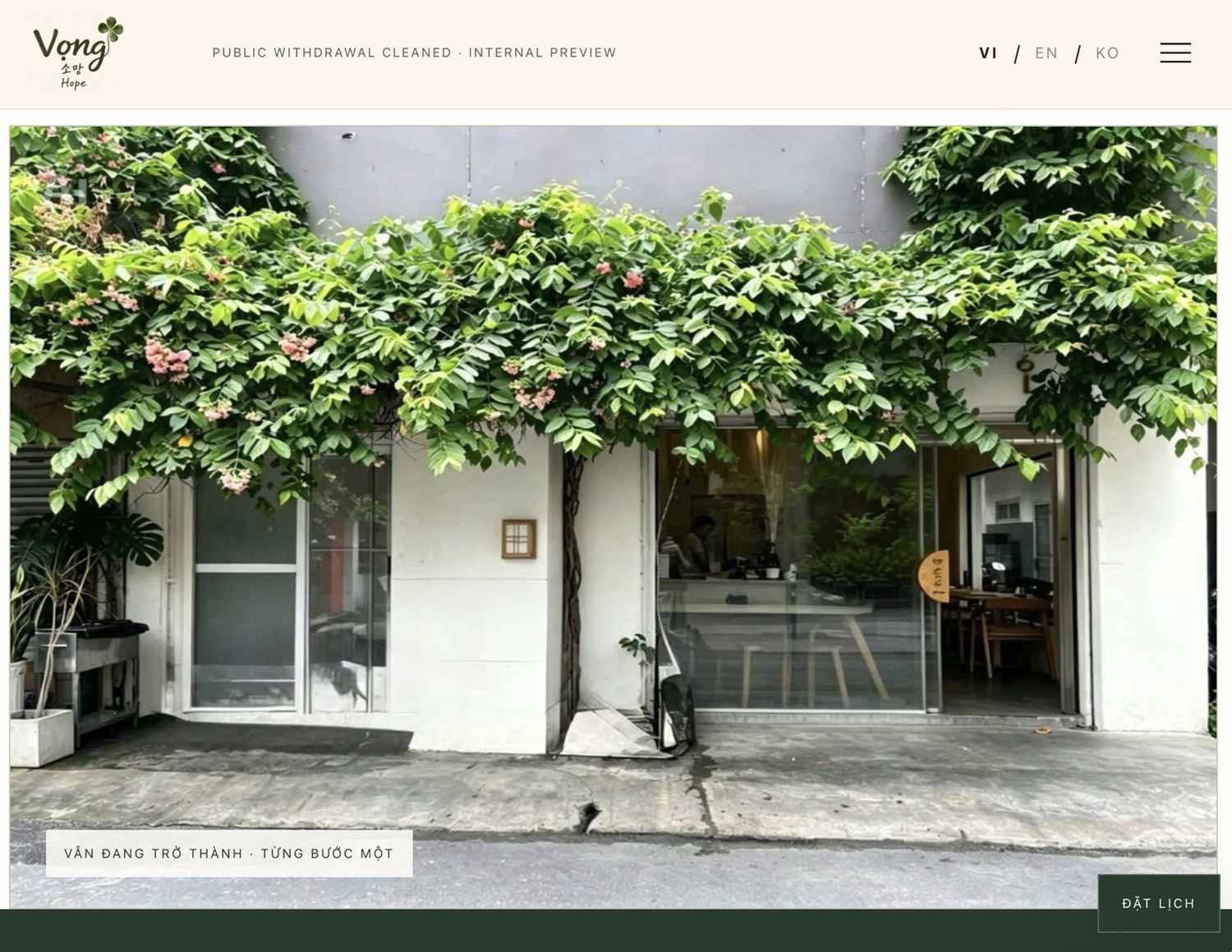 Vong website storefront home screen