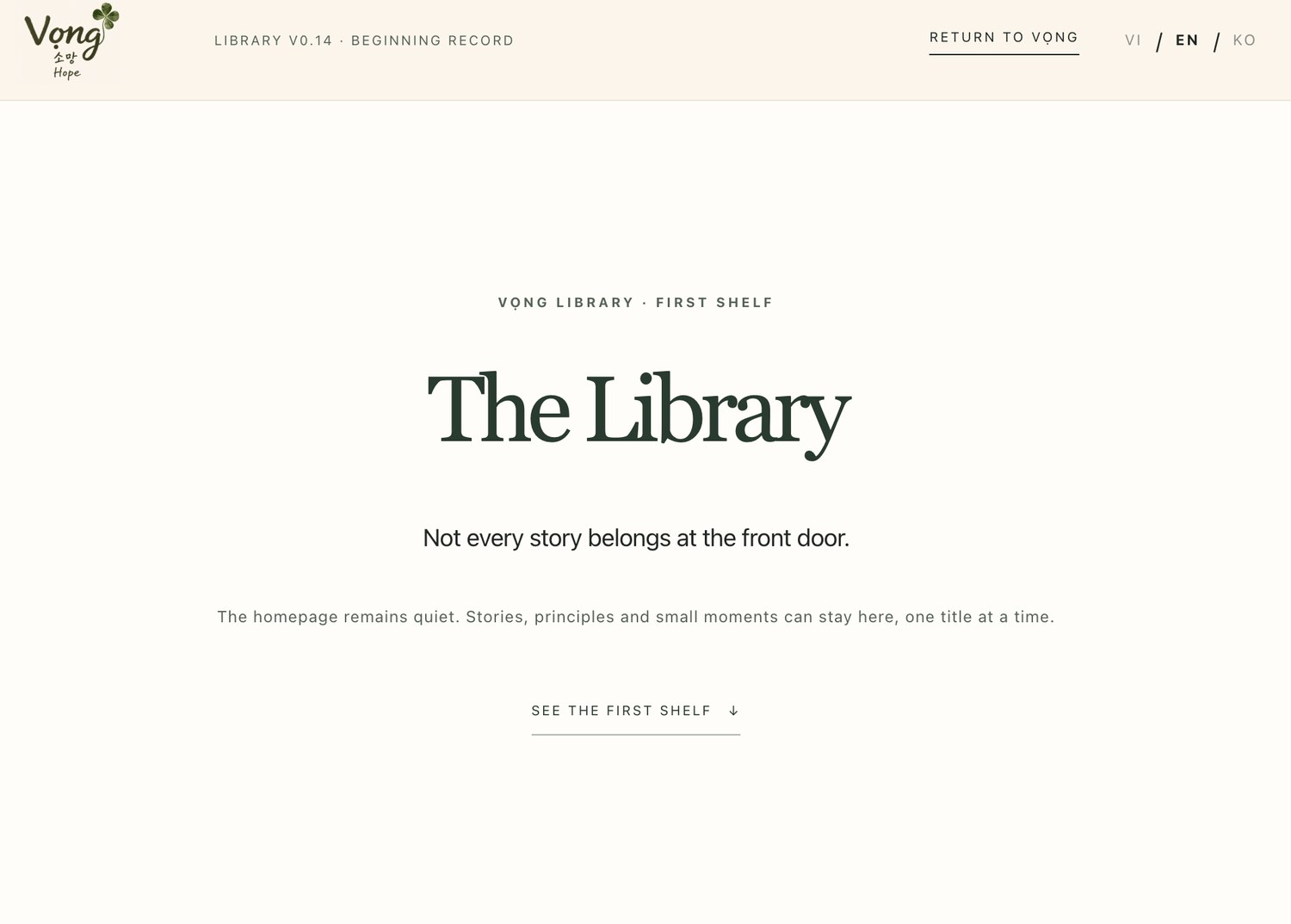 Vong library screen